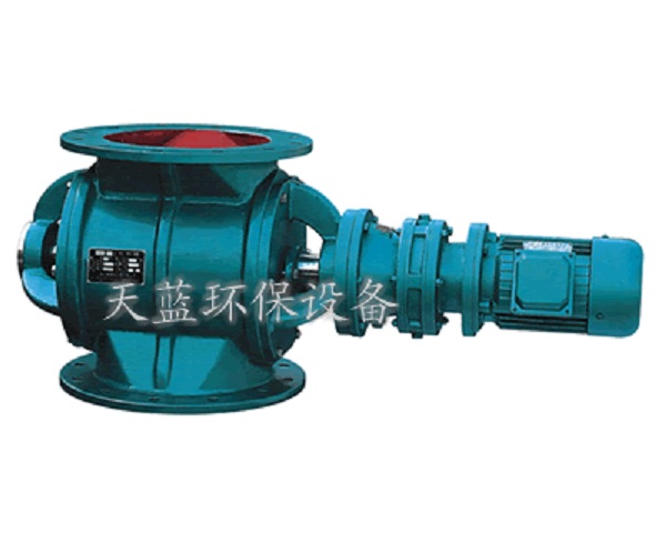 卸料阀护养小知识