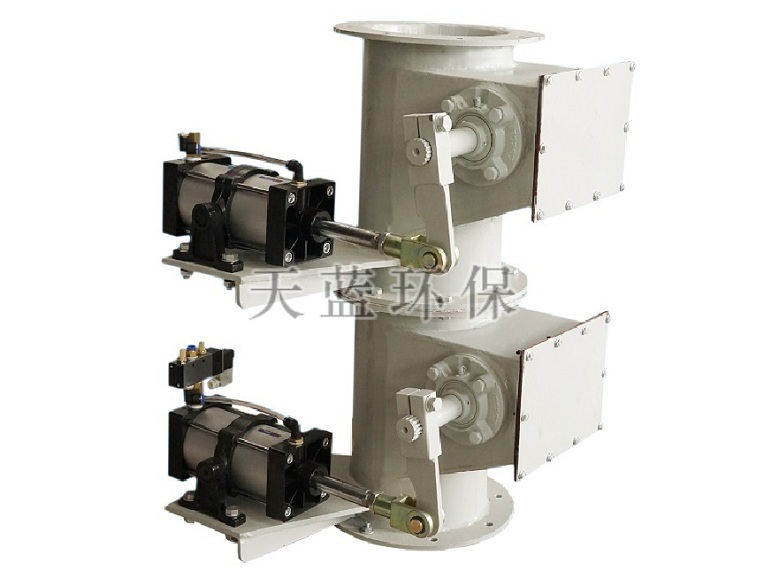 Pneumatic double flap valve2