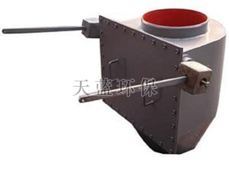 Inclined plate air lock