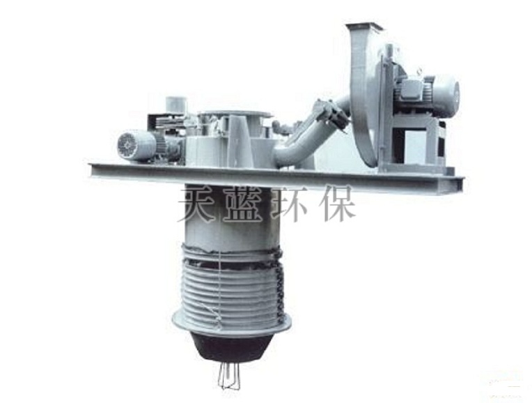 Dry ash bulk machine