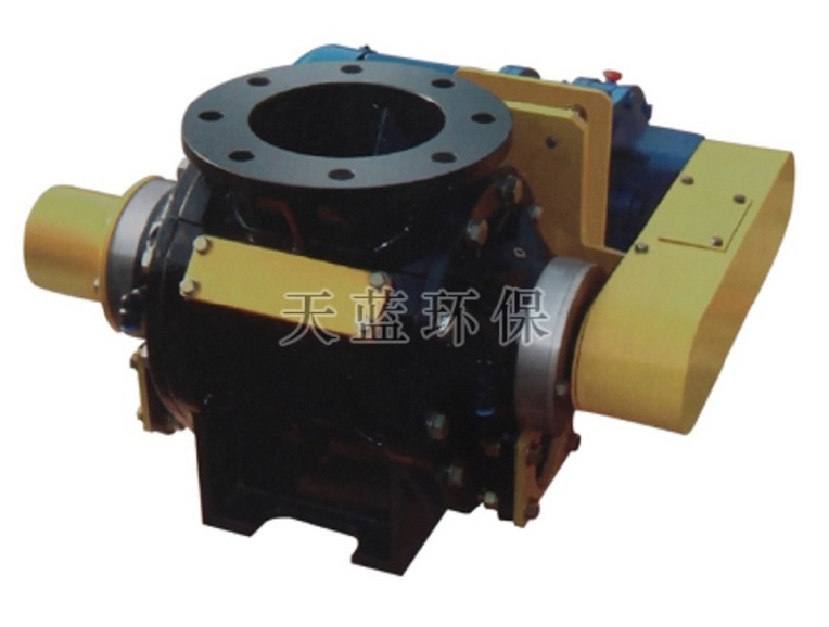 RVC rotary valve