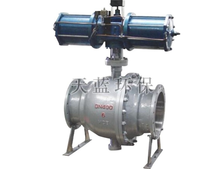Pneumatic ash discharge ball valve