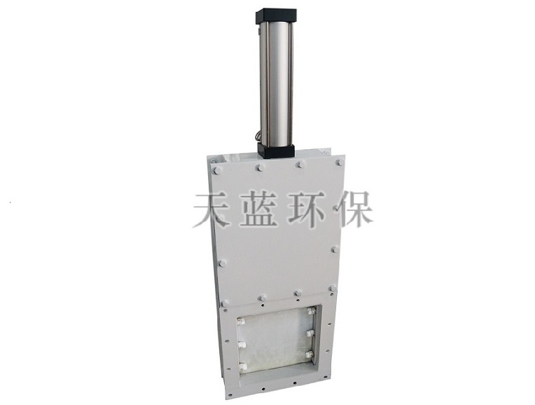 Pneumatic sealing gate valve