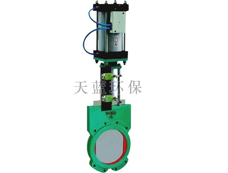 Pneumatic slurry valve