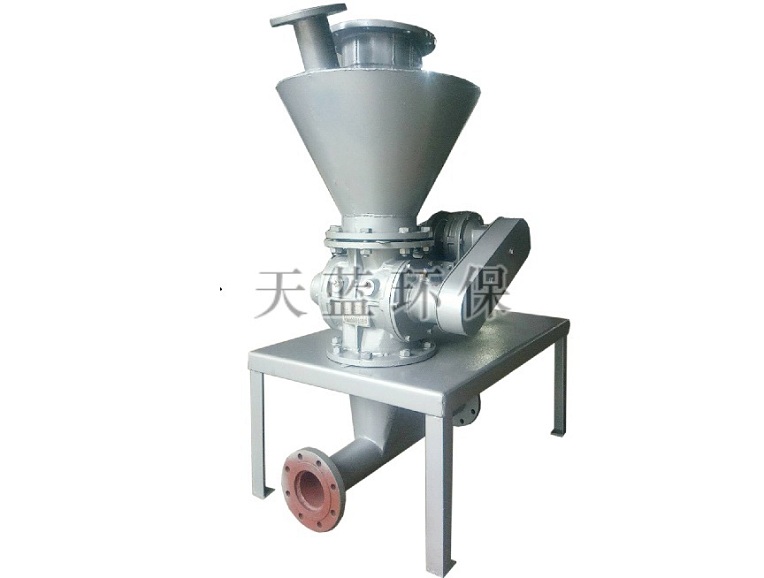 Combined device of air extraction chamber