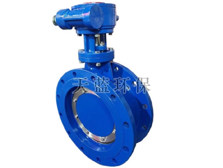 Turbine butterfly valve