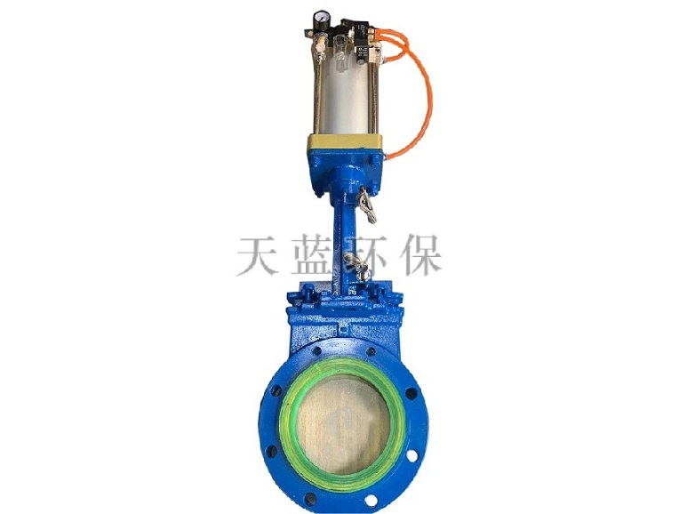 Pneumatic knife gate valve